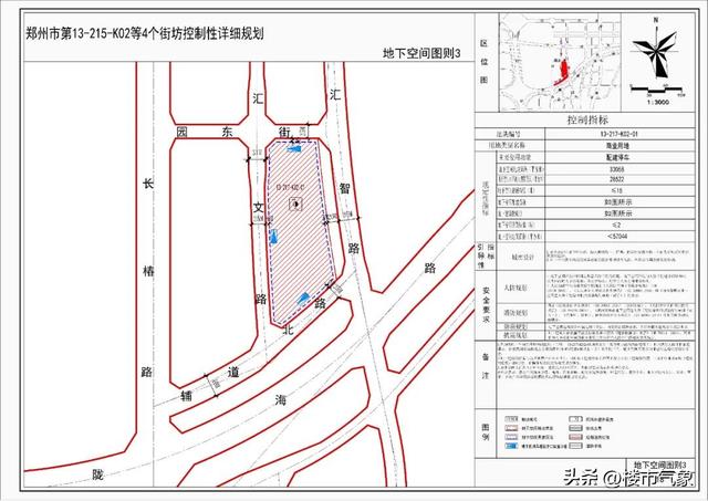 郑州高新区新城区最新规划 郑州主城3500亩控规公示(50)
