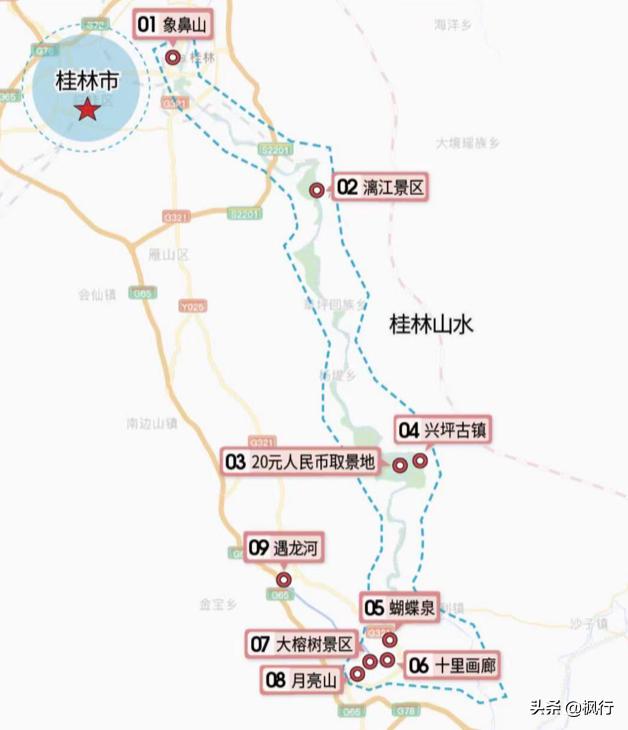 去桂林旅游住市区好还是阳朔好呢（可不是一个地方哟）(2)