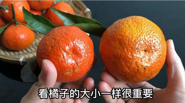 橘子的危害有多大（激素橘子危害多）(2)