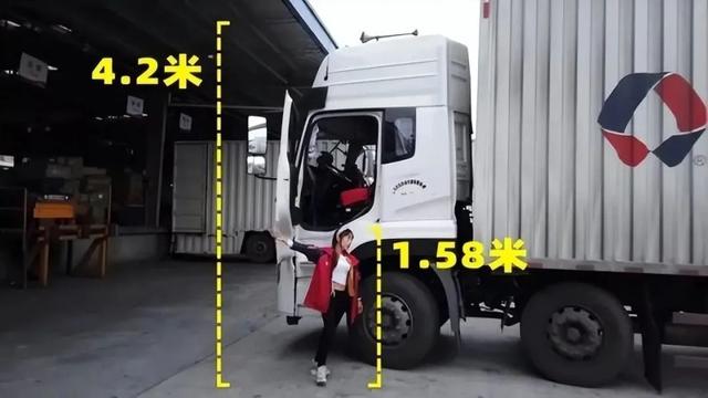 女货车司机纪录片（95后女卡车司机6000块被）(2)