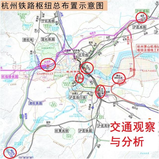杭州全国大型铁路枢纽之一（杭州铁路枢纽的过去）(1)