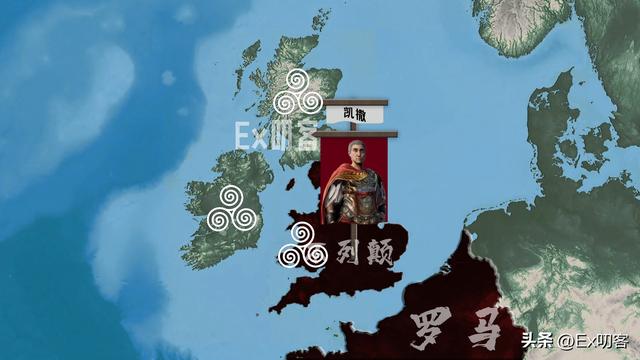盎格鲁撒克逊时期英国被谁统一了（盎格鲁撒克逊人如何霸占英格兰）(4)