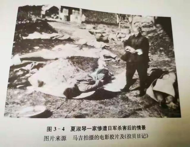 南京大屠杀幸存者的真实生活（南京大屠杀幸存者回忆）(2)