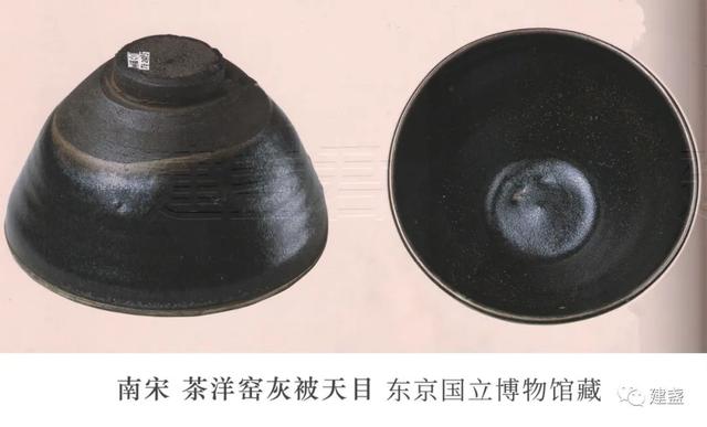 黑釉瓷发展史 50图欣赏百花齐放的黑瓷(26)