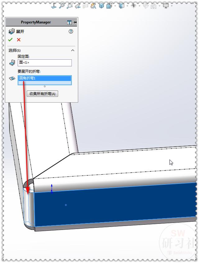 solidworks中怎样画圆弯管（用SolidWorks把直角焊件方管展开）(17)