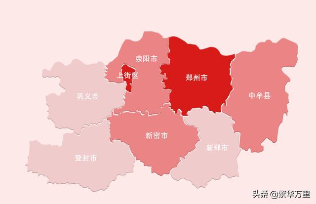 河南地级市划分（河南省的地域调整）(3)