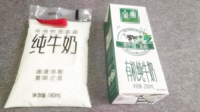 一样是牛奶盒装和袋装有什么不同（同样是牛奶袋装）(3)