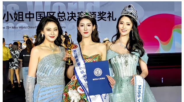 大一女生获世界小姐中国区总冠军（72届世界小姐全球总决赛）(2)