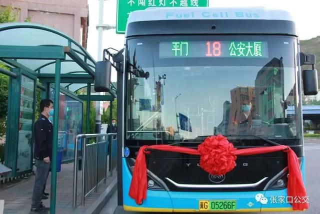 张家口市最新15路公交车线路图（张家口18路公交换新车啦）(2)