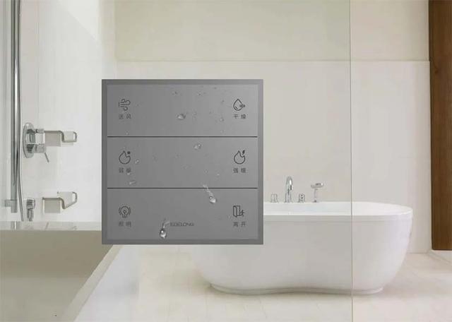 浴霸控制器的维修（浴霸控制主板维修直接升级更显档次且划算）(2)