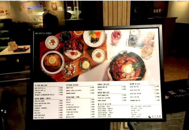 正宗韩国餐厅自由行热门攻略（须提前预订的八大网红餐厅）(5)