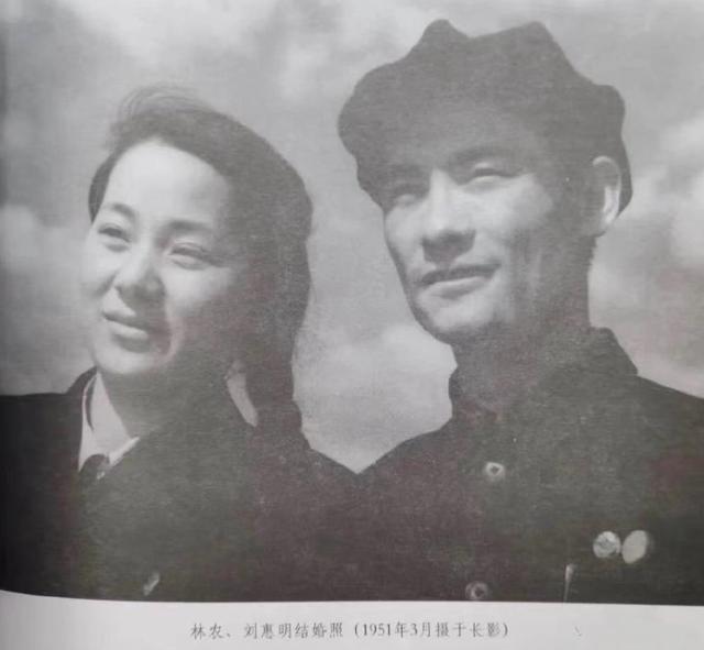 老女演员刘惠明（老戏骨刘惠明93岁去世）(16)