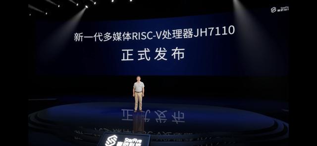 risc-v是什么处理器（性能惊人RISC-V新品发布）(2)