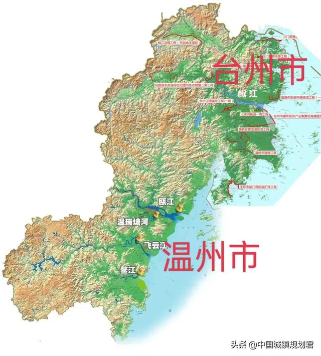 台州和温州规划（小弟台州市不跟后的温州都市圈设想）(9)