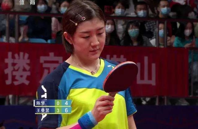 全运会刘诗雯陈梦乒乓球比赛（马琳阵前锦囊计）(4)