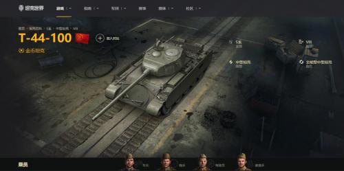 坦克世界各类新手坦克玩法（坦克世界老玩家回归必备坦克介绍）(5)