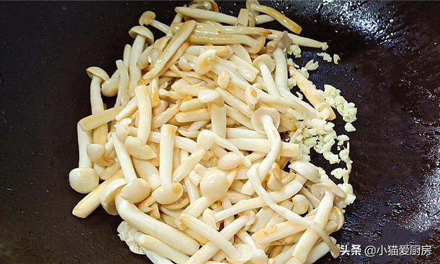 美味海鲜菇的制作（一道用海鲜菇制作的下饭菜）(9)