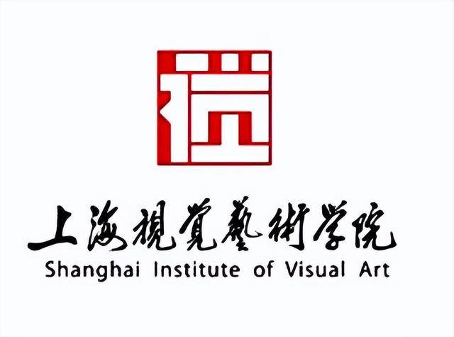 上海视觉艺术学院第一任董事长（上海视觉艺术学院加入ACP世界大赛）