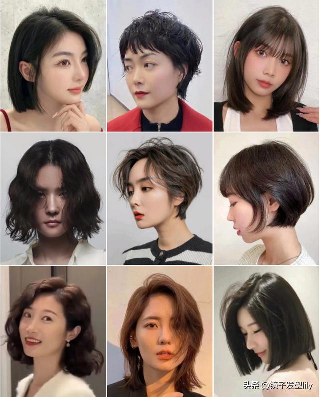 2023年最新发型女减龄图片（好看显年轻的短发）(8)