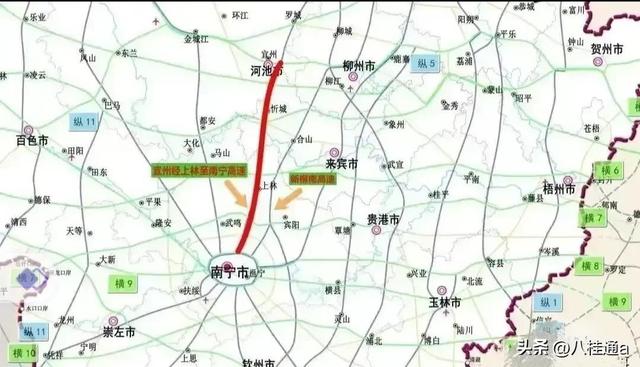 贵南高铁宜州龙头双线特大桥（贵南高铁即将开通）