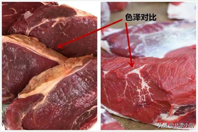 买牛肉要哪个部位最嫩（买牛肉选干的）(2)