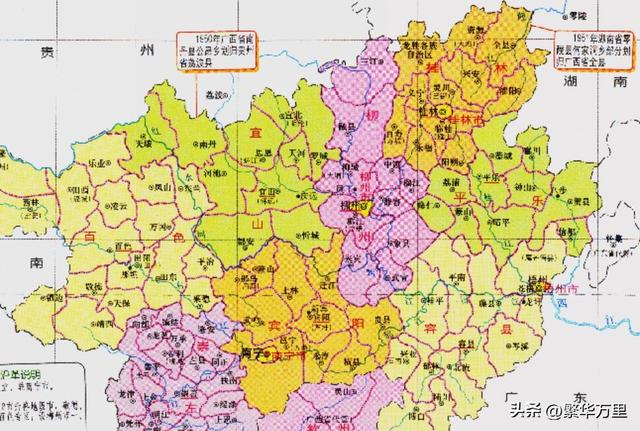 桂林市核心主城区是哪个区（桂林市的区划变动）(6)