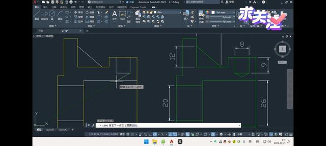 cad偏移工具怎么添加（CAD怎么用偏移工具改图）(11)