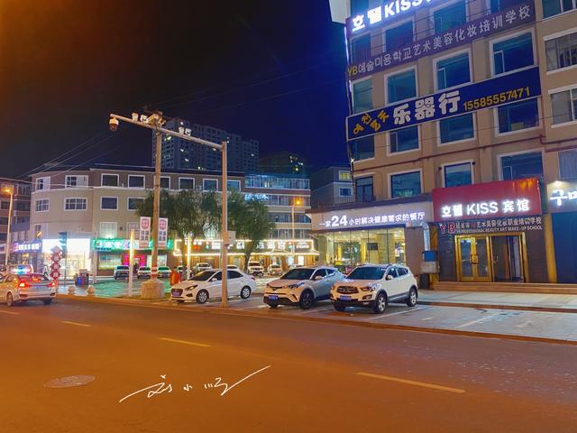 吉林省吉林市朝鲜族（吉林省这个县级市）(2)