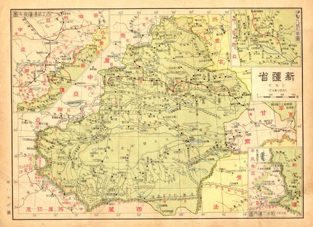 民国到解放地图演变（1933年时的中华最新形势图和分省地图）(29)