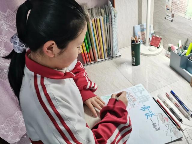 渭南初级中学主题教育（渭南市实验初级中学2023年）(5)