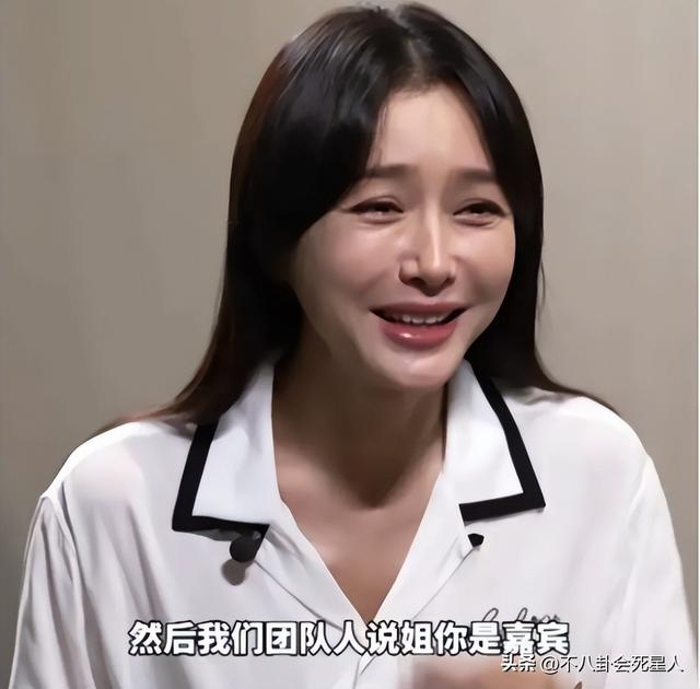 演员杨紫李现近况（8位明星动脸后遗症）(32)