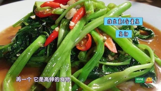 豆腐炖菠菜吃多了会不会结石（菠菜豆腐容易得结石）(8)