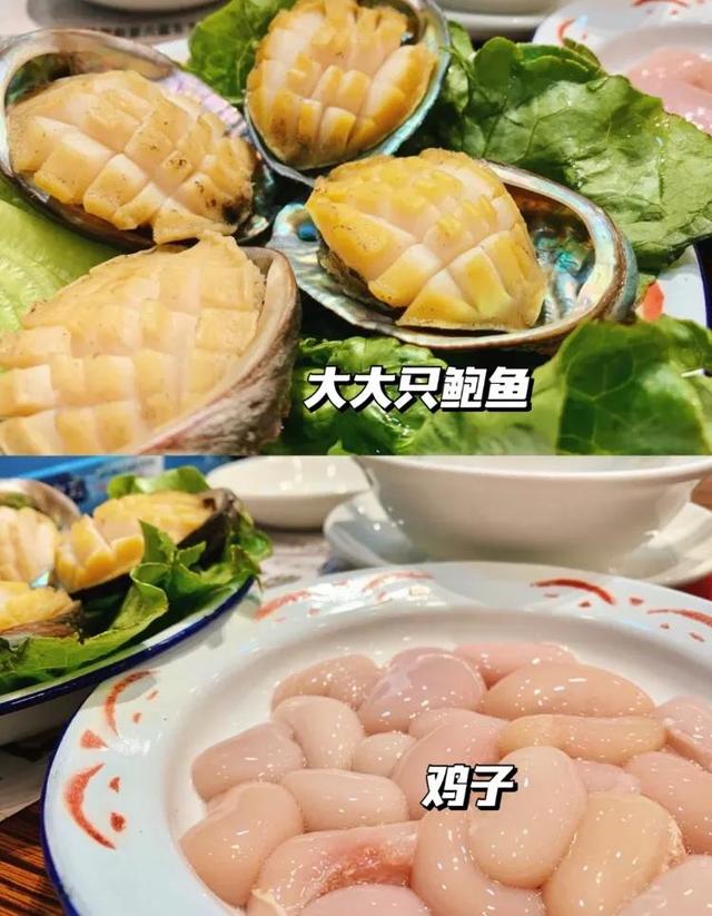 广东花胶鱼翅煲的做法（江门最好吃的花胶鸡煲）(图3)