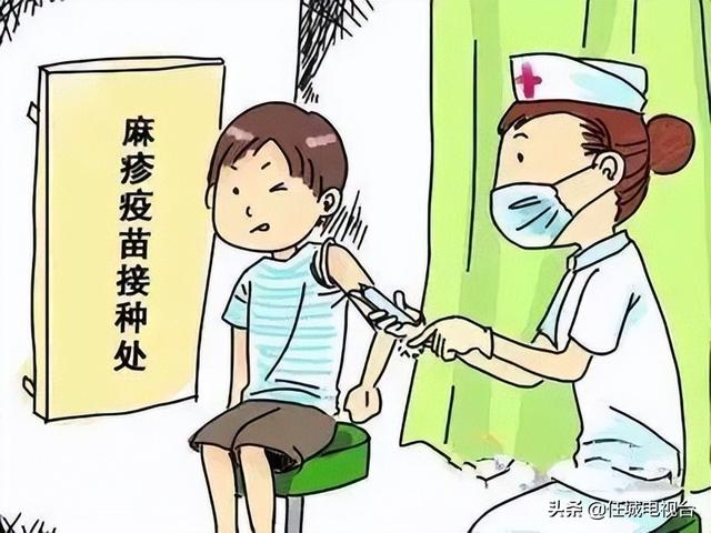 全国儿童预防接种日宣传材料（全国儿童预防接种日系列宣传）(2)