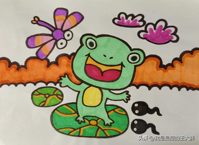 池塘里的小青蛙简笔画（池塘里有只小青蛙）(12)