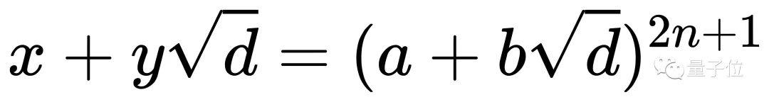 科普数学各个分支（-1有多少整数解）(4)