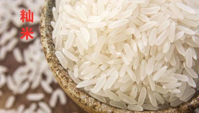 怎样才能买到质量好的米（内行人买大米不只看价格）(1)