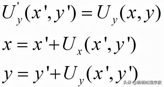 opencv里面的算子都是什么算法（微分同胚demons配准算法原理与C）(14)