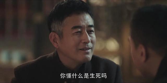 王志飞跟孙红雷谈话（同样是演反派）(43)
