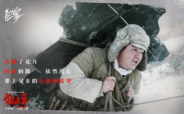朝鲜人怎样看张艺谋的狙击手（狙击手能打满分）(8)