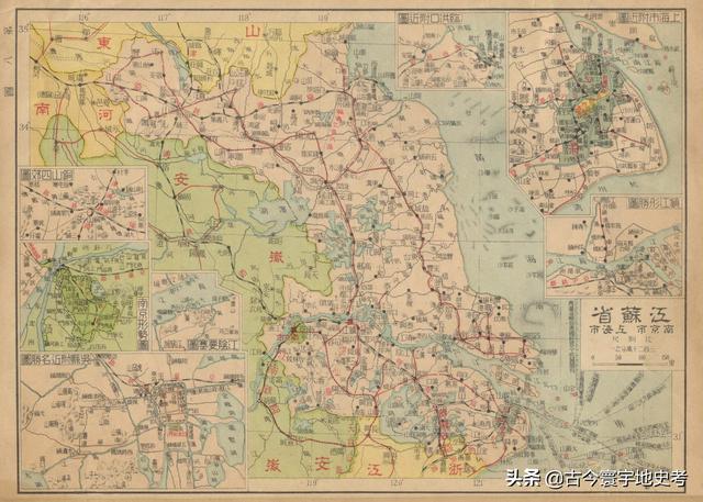 民国到解放地图演变（1933年时的中华最新形势图和分省地图）(8)