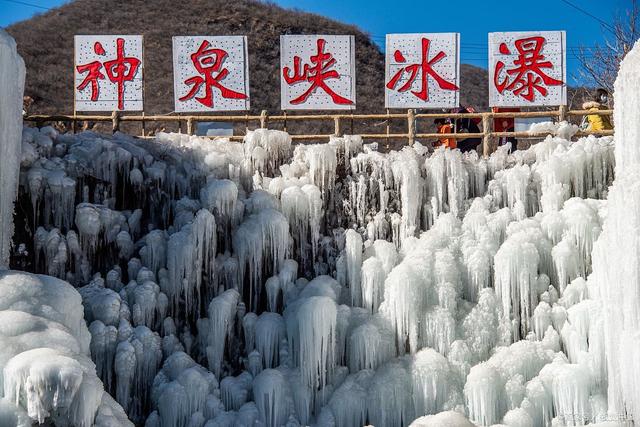 延庆最漂亮的冰瀑（国内超美的冰瀑集锦）(8)