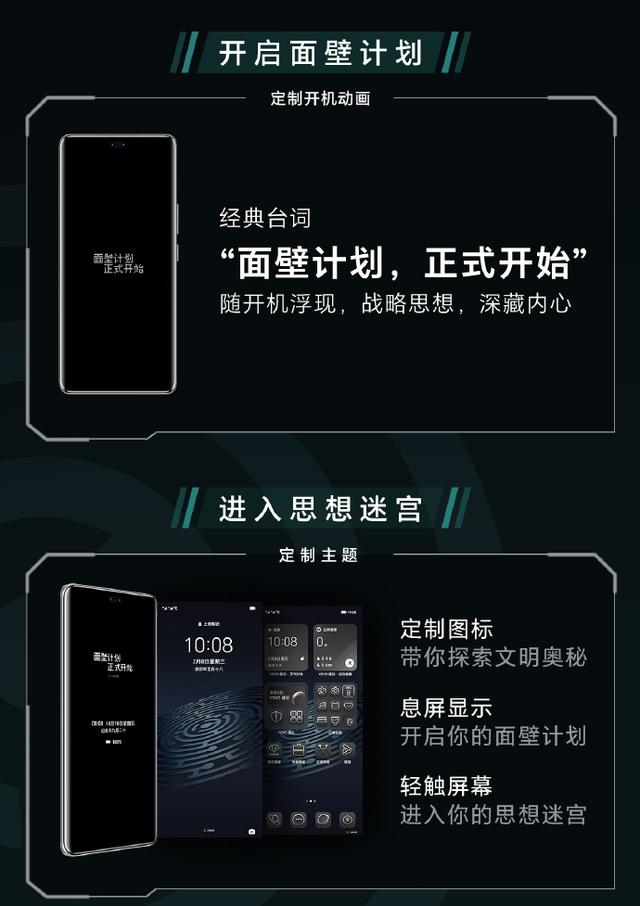 荣耀今年发布的小屏手机（荣耀新款手机发布）(2)