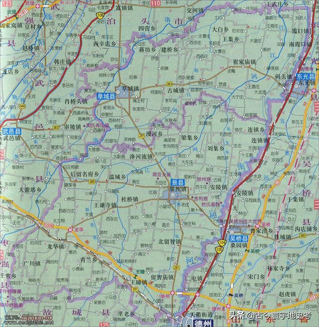 河北地图全图各市县（河北省各市县地图）(56)