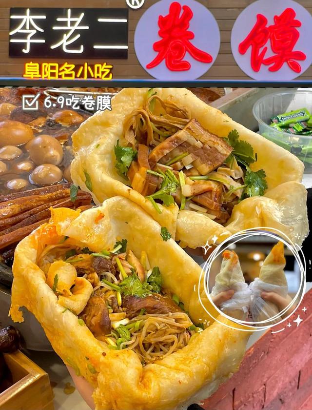 南京本土的特色美食（南京新街口最值得品尝美食最后一弹）(1)