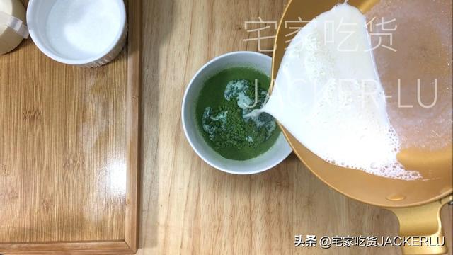 抹茶意式奶冻制作方法（抹茶雪山奶冻入口轻柔嫩滑）(4)