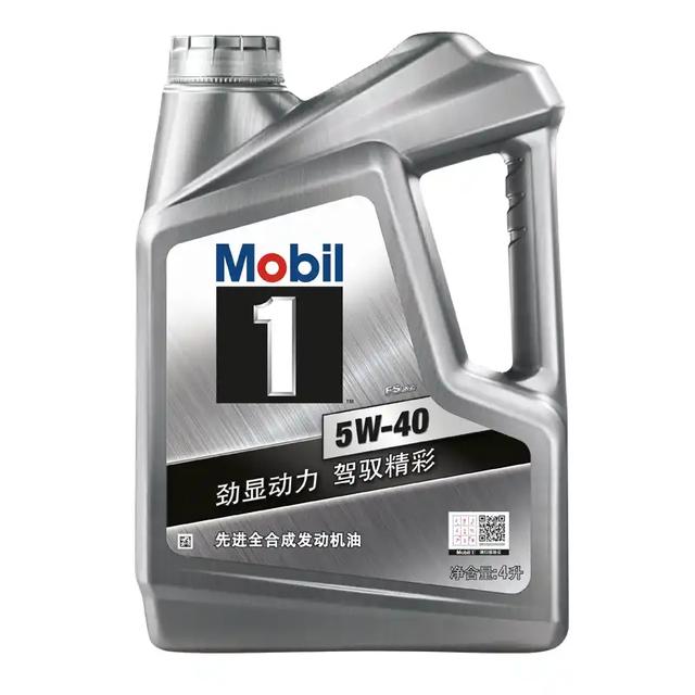 汽车机油品牌大全价格：汽车机油9大品牌