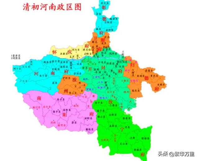河北省与河南两省更换五县（河南与河北的辖区调整）(6)