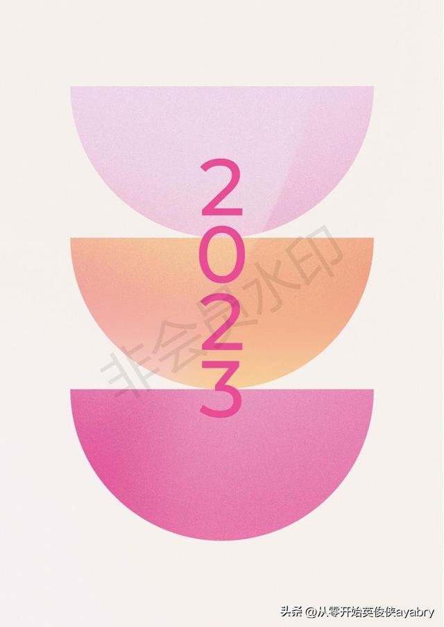 日历2023全年可打印（2023竖版月历含农历）(1)