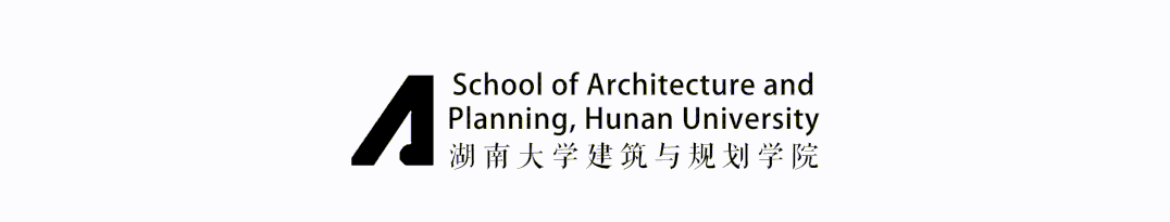 湖南大学建筑课程 2022湖南大学建筑与规划学院三年级课程作业展(2)